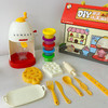 【进口橡皮泥冰激淋机】儿童食品级彩泥套装 儿童不粘手的安全彩泥套装 冰淇淋玩具 食品级彩泥模具套装 彩盒装 六一儿童节礼物 商品缩略图1