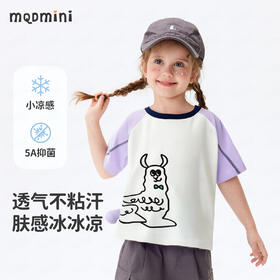 【凉感抑菌】【90-140】【MQDmini】女童夏款凉感撞色休闲短袖t恤