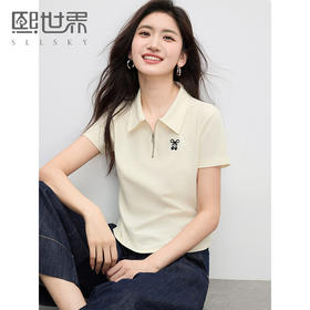 【初夏新品】熙世界设计感半拉链POLO领T恤女短袖2025年夏季新款正肩体恤上衣