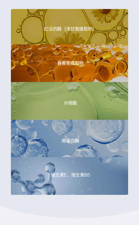 鸡蛋与此物同吃，肝干净了，眼睛明亮了，睡眠好了，现在吃最好！（建议收藏） 