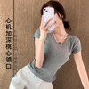 【亲肤舒适】夏季桃心V领短袖t恤上衣女简约纯色时尚内搭外穿8302桃心领短袖 商品缩略图3