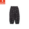 棉果果夏季商场专柜同款男童防蚊裤梭织九分裤M212200425352 商品缩略图0