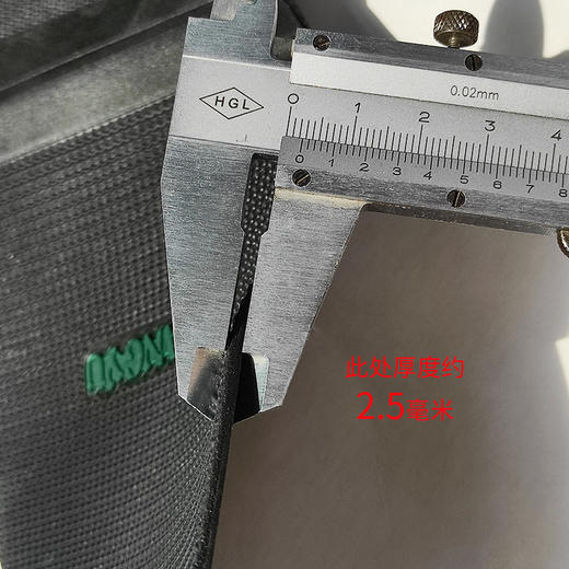 小鹰飞绿心8-38前掌 后掌 商品图6