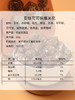 印尼进口亚哇YAVA可可味即食爆米花 60g/袋*4 商品缩略图3