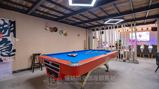 苏州慢姑娘银顶山轰趴馆 商品图1