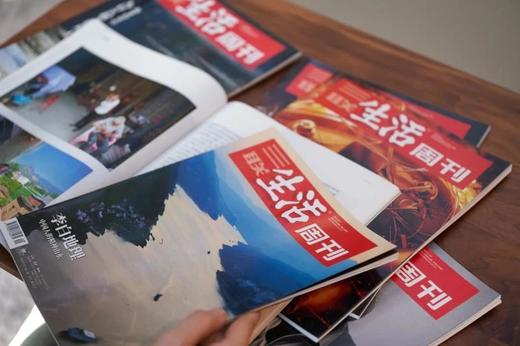 《三联生活周刊》 （共52期）【2025年11月~26年10月】| 赠：《世界知名博物馆系列》（随2026年2月刊发货）+随机两本过刊 商品图2