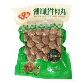安井潮汕风味牛肉丸 400g/包