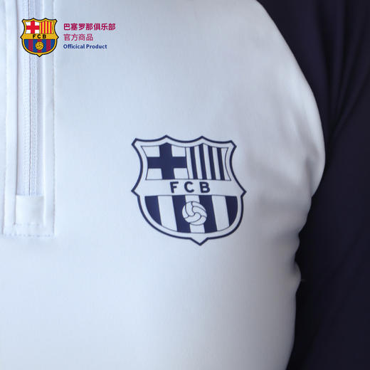 【官方正版】巴塞罗那俱乐部丨巴萨女款长袖足球训练服健身速干 商品图2