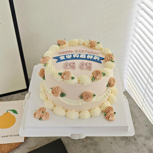 妈妈款/10（提早5小时预定） 商品图1