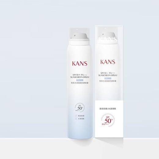 韩束水润清透防晒喷雾SPF50+PA+++200ml【30173525】 商品图0