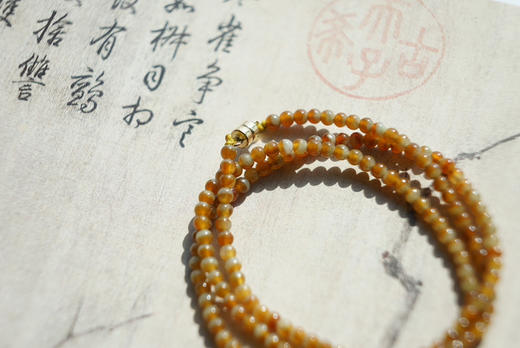 黄翡｜悟道 商品图2