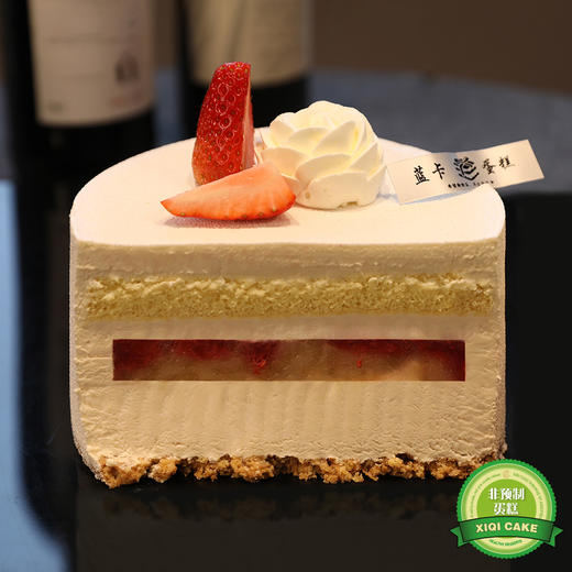 Lychee Dyed Red Tips 荔染红梢 商品图2