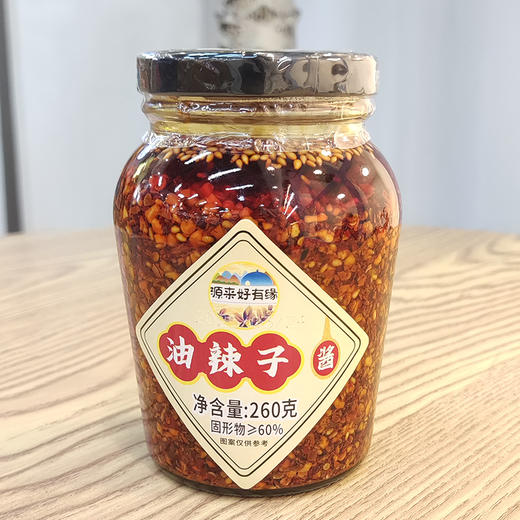 油辣子酱260g  辉瑜 商品图2
