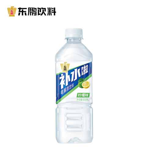555ml东鹏特饮补水液柠檬味 商品图0