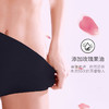 爱帝 一片式无痕平角收腹裤 商品缩略图5
