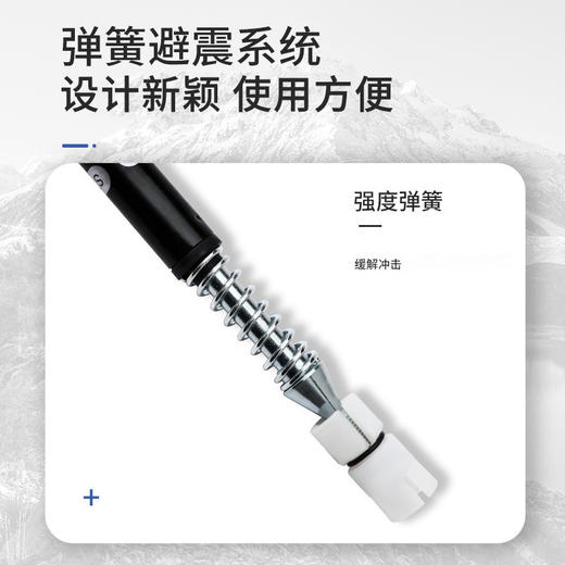 【弹簧避震！可拆卸登山杖】户外登山杖轻便伸缩杖男女爬山徒步装备防滑多功能老人拐杖。ry 商品图1