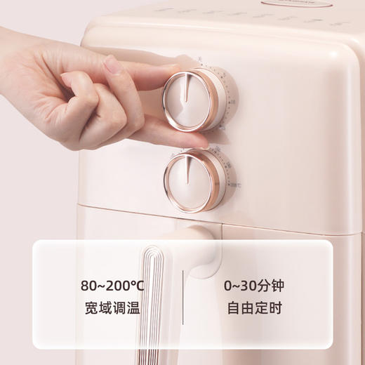艾美特空气炸锅CK5120 商品图2