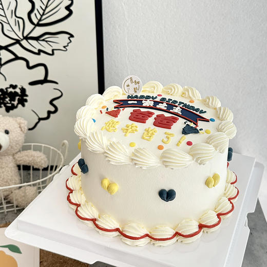 老爸辛苦啦10（提早5小时预订） 商品图1