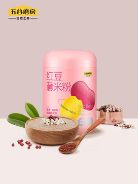 五谷磨房 红豆薏米粉546g