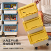 家用儿童零食翻盖整理箱大号加厚杂物收纳盒玩具前开式折叠收纳箱 商品缩略图2