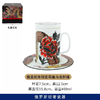 俄皇LOMONOSOV蛇年限定高档骨瓷带盖马克杯碟盘子 商品缩略图1