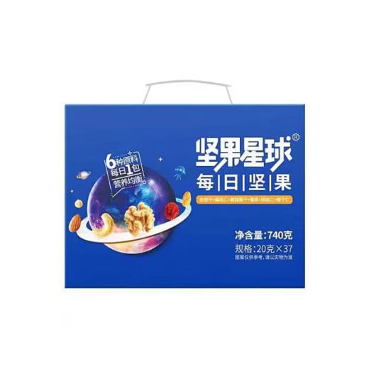 沃隆坚果星球
-每日坚果	740g 商品图0