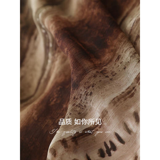 COCOBELLA水彩摩卡]度假晕染半身裙女夏大摆气质长裙HS3129 商品图4