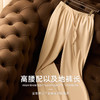 丁摩 桑蚕丝铜氨丝莫代尔抽绳垂顺显瘦直筒阔腿裤S189 商品缩略图1