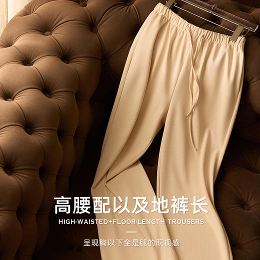 丁摩 桑蚕丝铜氨丝莫代尔抽绳垂顺显瘦直筒阔腿裤S189 商品图1