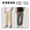 【舒适轻盈体感！】SKAH狮卡赫轻薄九分休闲裤RDK45155-2 夏季薄款日常通勤出行百搭运动 细腻触感透气中长裤 商品缩略图0