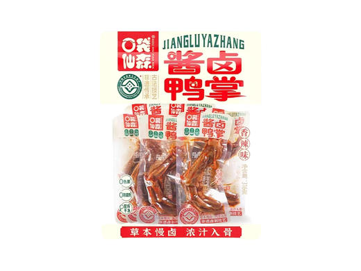 口袋仙森 酱卤鸭掌 商品图0