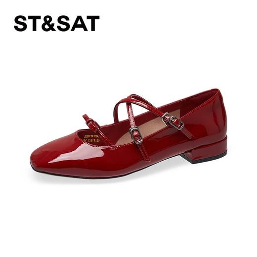 2楼星期六女鞋(新百购）2025年春季新款爱丽丝玛丽珍浅口方头法式复古女单鞋SSD1111093 商品图1