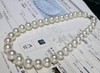 11mm-14mm 澳白项链 商品缩略图0