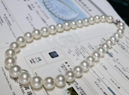 11mm-14mm 澳白项链 商品图0