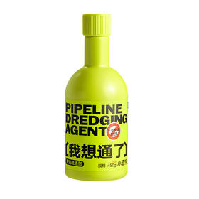 小仓熊 管道疏通剂 450g/瓶 610316