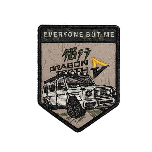 龙牙x侣行-联名臂章 商品图2