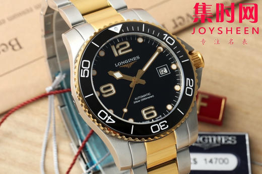 AF浪琴康卡斯41系列 康卡斯41mm 男士腕表 潜入时光深海 探寻康卡斯潜水系列 商品图1