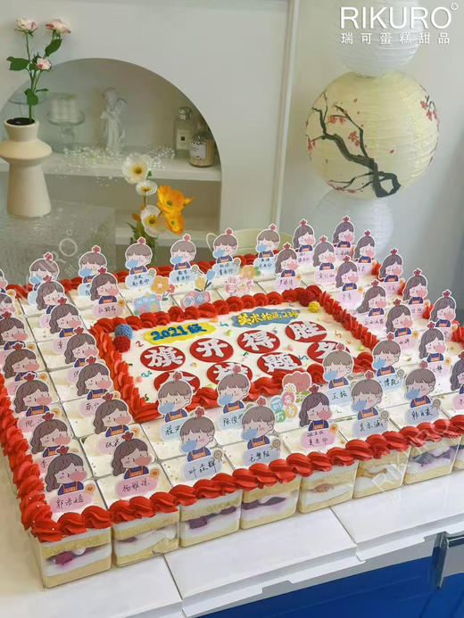 青春万岁 | 毕业季&成长礼定制纸杯蛋糕🧁 商品图0