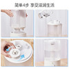 Midea/美的  空气加湿器家用卧室孕妇婴儿室内大雾量大容量香薰机SC-3E40 商品缩略图1