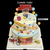 柯南 怪盗基德 双层生日蛋糕 商品缩略图1