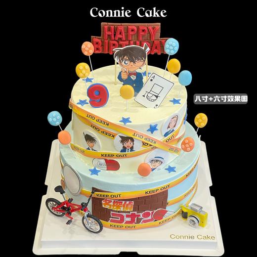 柯南 怪盗基德 双层生日蛋糕 商品图1