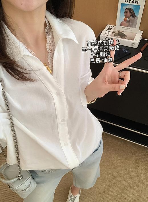 缪斯衬衫法式重工蕾丝花边拼接V领长袖衬衫 商品图7