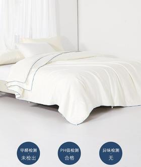 水星家纺全棉提花抗菌抑菌蚕丝二合一被柔软亲肤冬被子母被严选