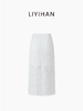LIYIHAN花影丨25春新款蕾丝直筒中半裙内衬镂空舒适复古气质时尚 商品缩略图1