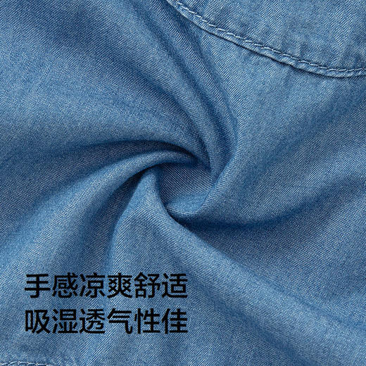 巴拉巴拉婴儿连体衣男童哈衣爬服2025新款时尚帅气萌 商品图3