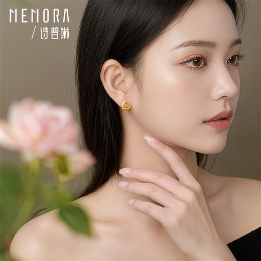 【新品首发】高光系列黄金三角形耳饰 足金耳钉简约黄金耳环女士礼物MEMORA诗普琳LE438601 商品图1