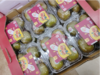 佳沛红心奇异果一盒 商品缩略图2