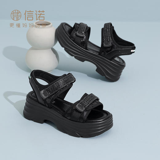 X5L135-75 商品图1