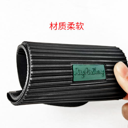精品椒橡前掌厚度约3mm后掌6.5mm 商品图9