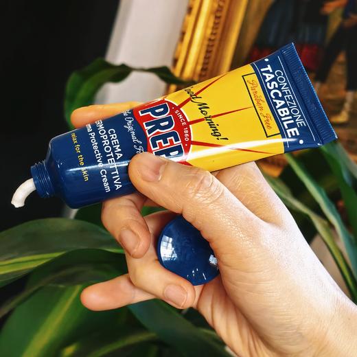 [屁侠推荐]意大利PREP应急膏 传奇万用霜 50ml/支 两支起售 保税仓发货 商品图0